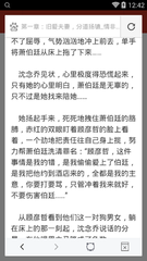 办理泰国签证照片有什么要求